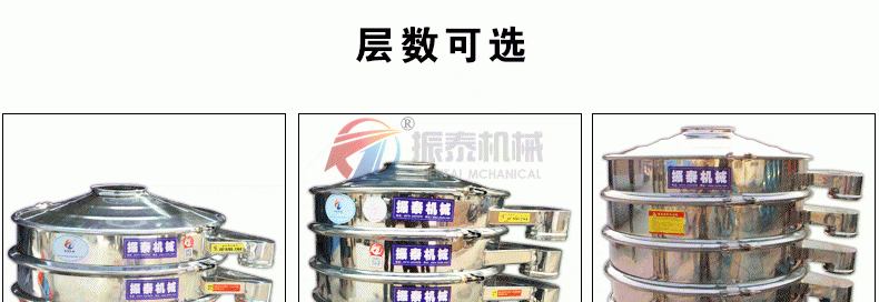粉煤灰漂珠国产麻豆性爱视频