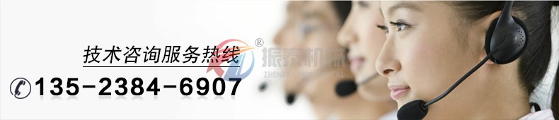 粉煤灰漂珠国产麻豆性爱视频咨询电话