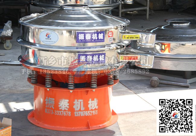 咖啡粉国产麻豆性爱视频