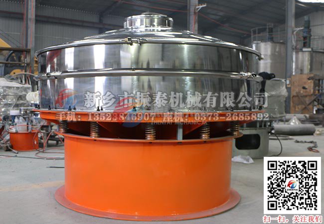陶粒砂国产麻豆性爱视频