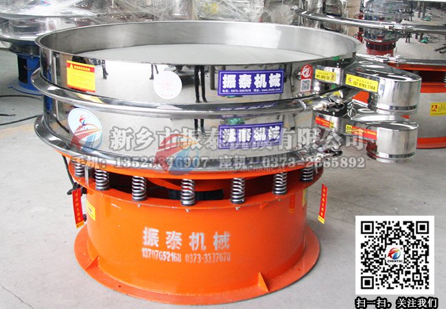 陶粒砂国产麻豆性爱视频