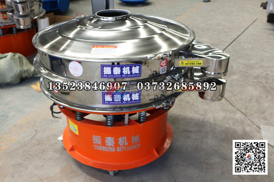 糯米粉麻豆乱码国产一区二区三区