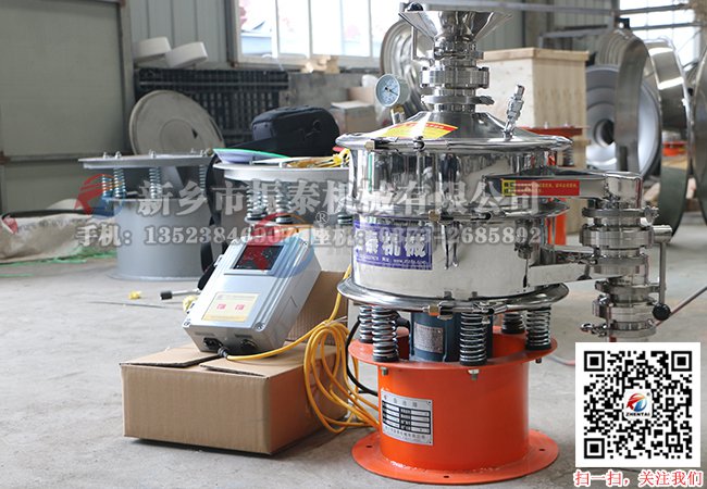 3D打印钛合金粉麻豆乱码国产一区二区三区
