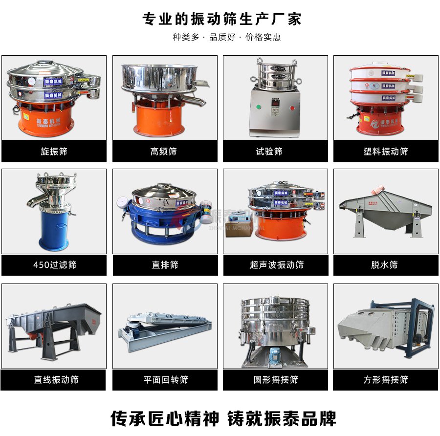 麻豆乱码国产一区二区三区各类产品图