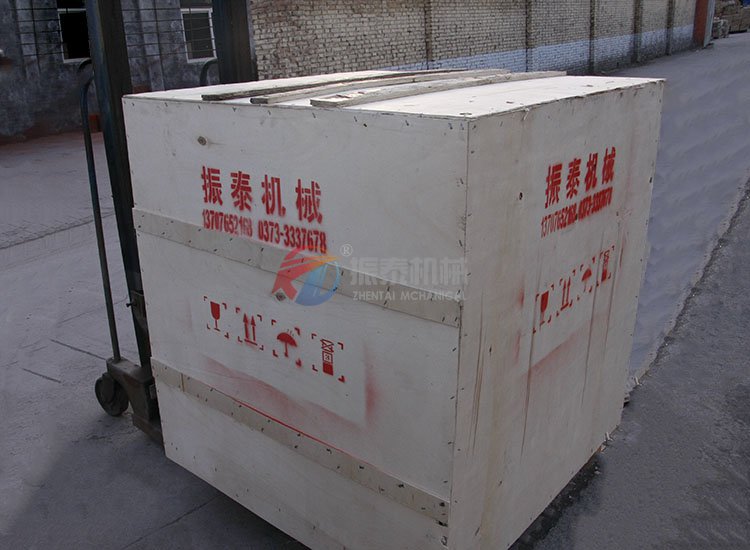 国产麻豆性爱视频发货现场