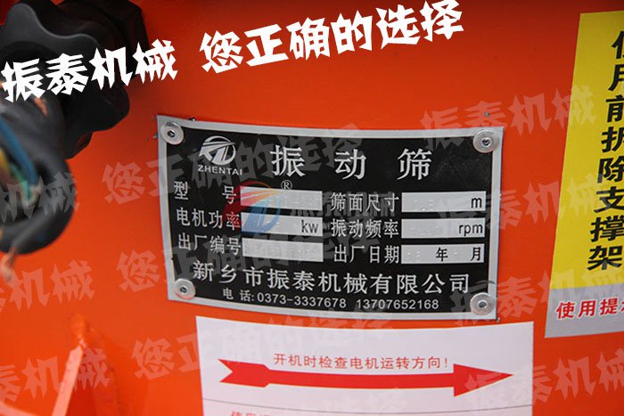 鸡精粉国产麻豆性爱视频