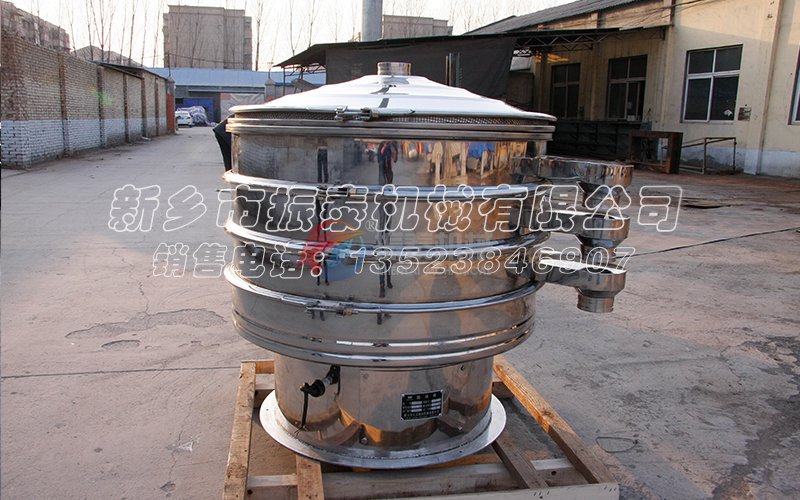 中药粉不锈钢国产麻豆性爱视频分机