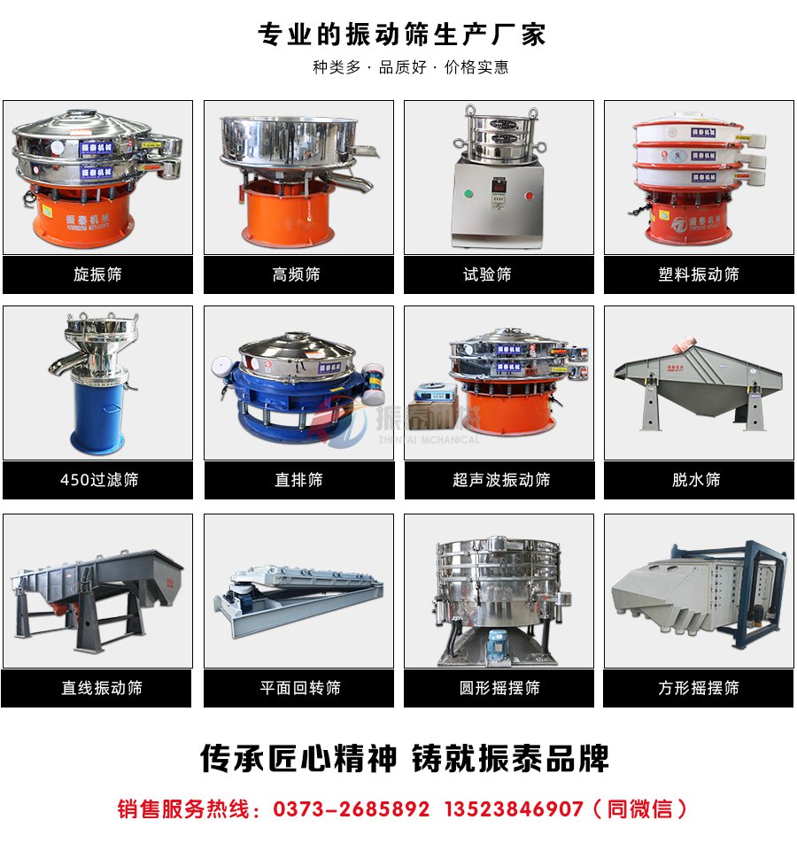 艾草粉国产麻豆性爱视频销售电话