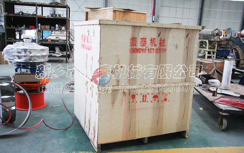 脱水蔬菜粉麻豆乱码国产一区二区三区