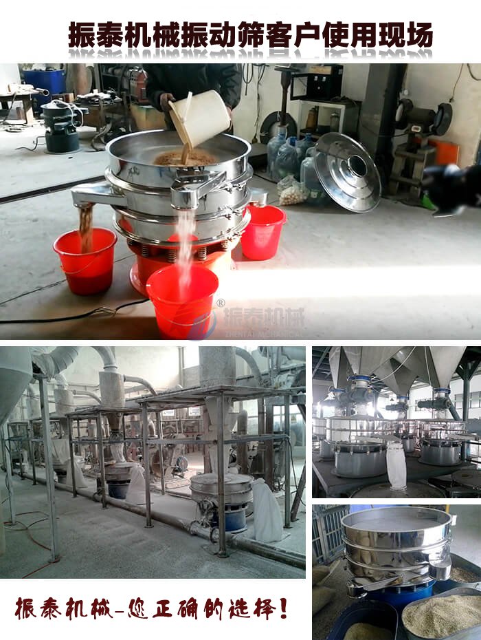 脱水蔬菜国产麻豆性爱视频现场