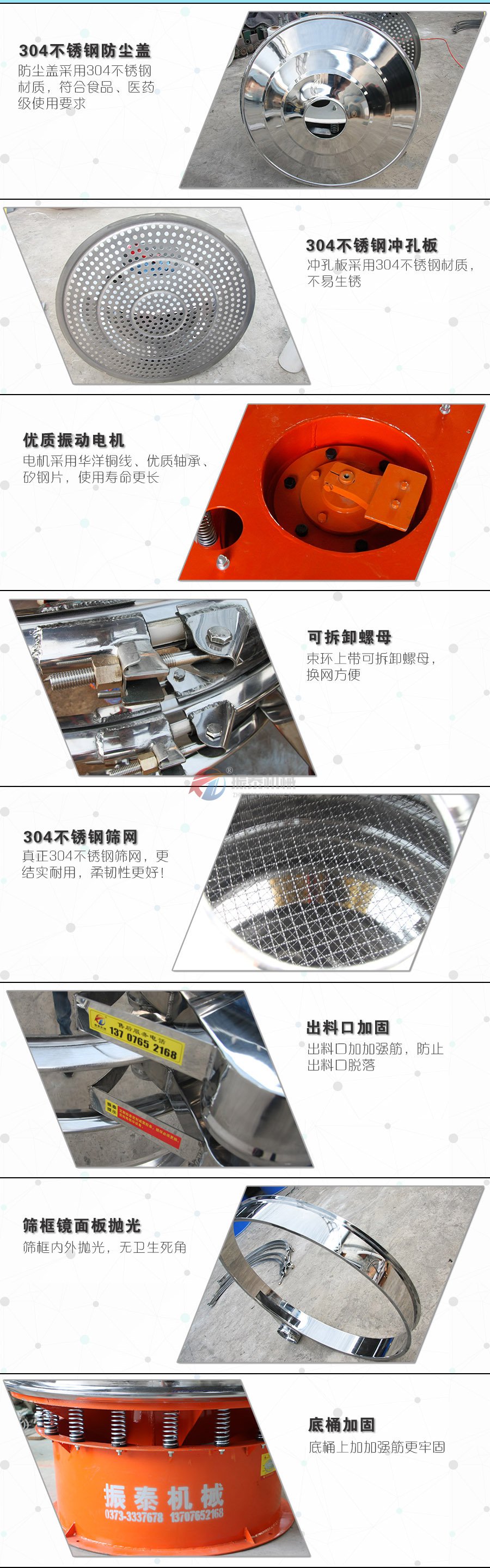 滑石粉国产麻豆性爱视频细节