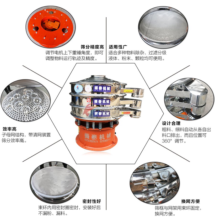 滑石粉国产麻豆性爱视频特点