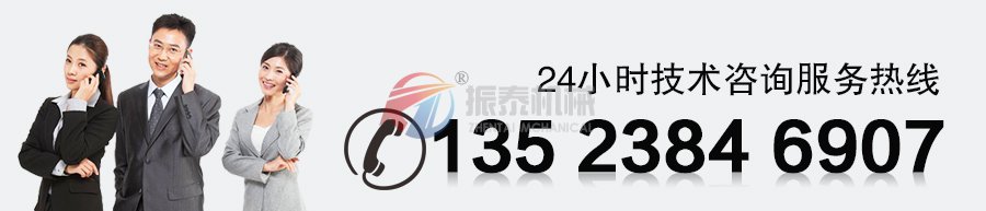 合金粉国产麻豆性爱视频电话