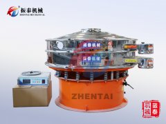 红木粉国产麻豆性爱视频