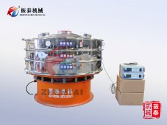 前驱体材料超声波麻豆乱码国产一区二区三区