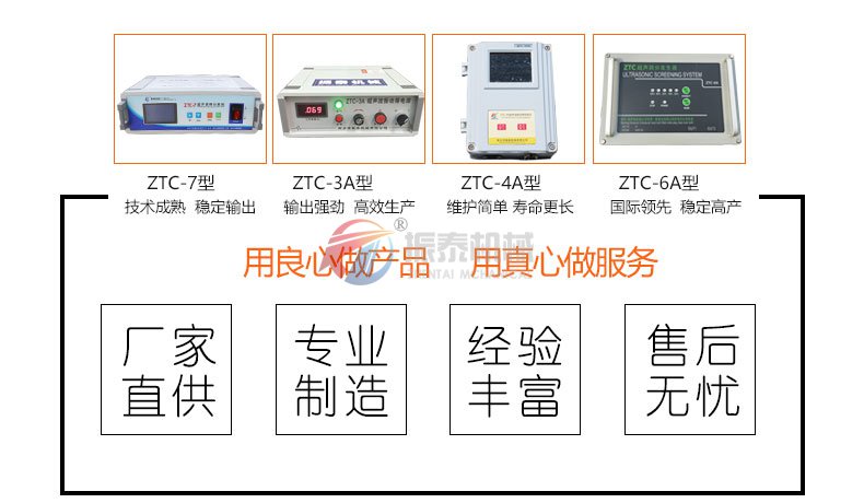 超声波国产麻豆性爱视频详情