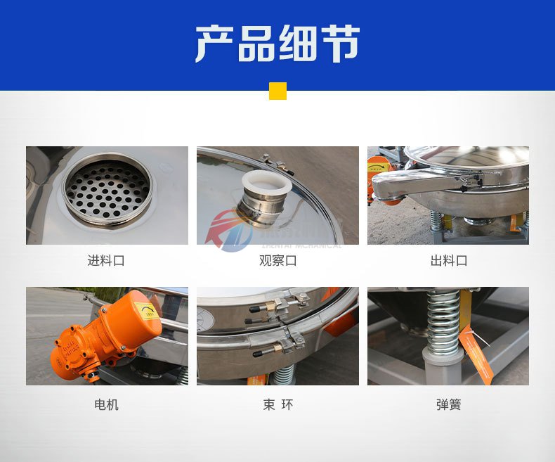 直排式麻豆乱码国产一区二区三区产品细节